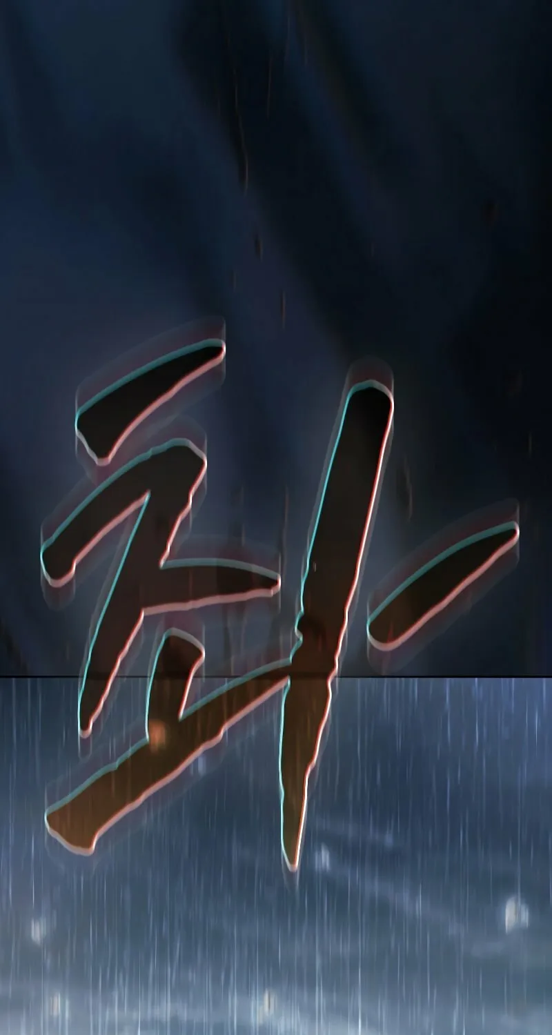 Becoming a Magic School Mage Chapter 62 page 91 - 