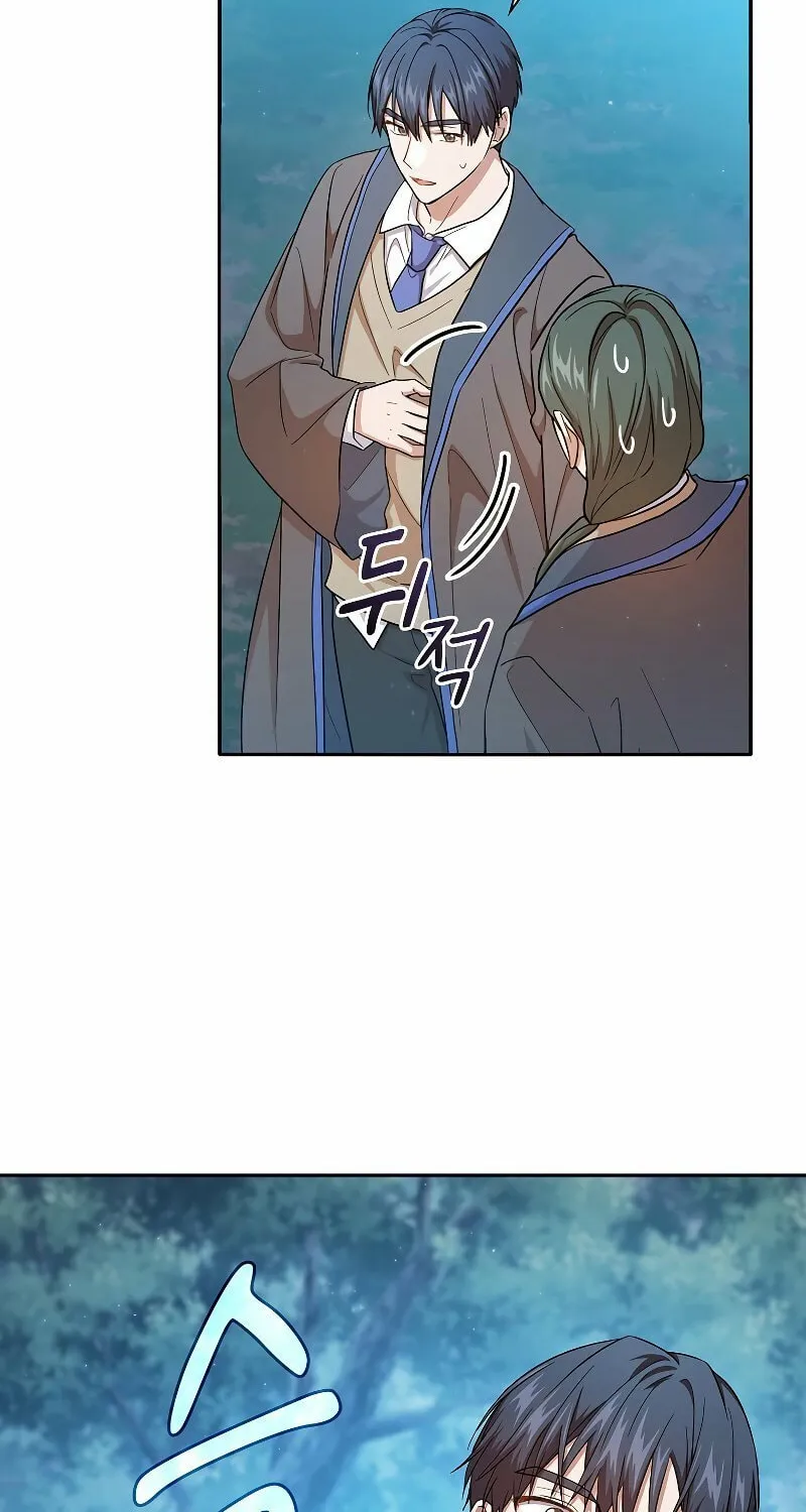 Becoming a Magic School Mage Chapter 63 page 16 - 