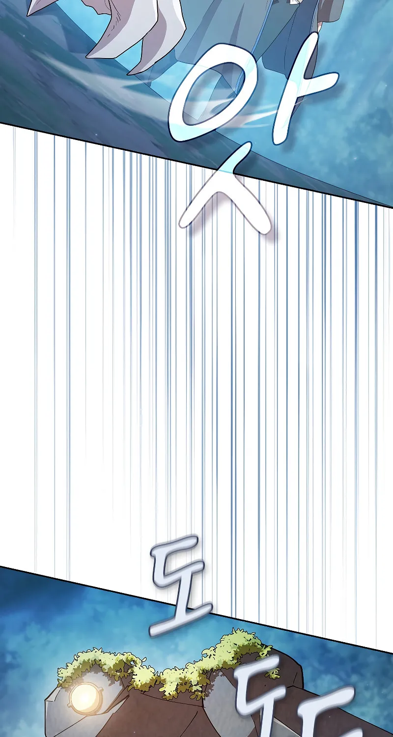 Becoming a Magic School Mage Chapter 63 page 20 - 