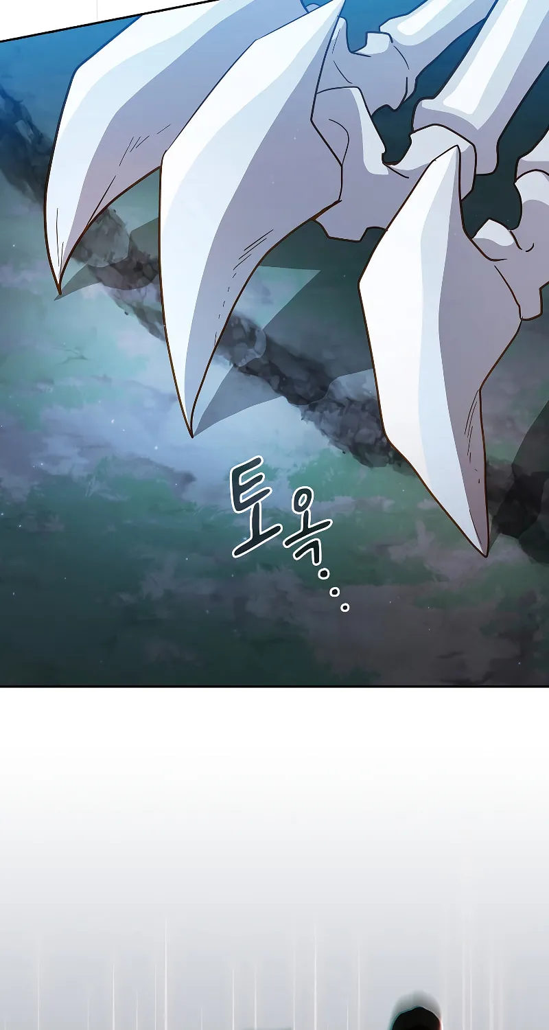 Becoming a Magic School Mage Chapter 63 page 22 - 