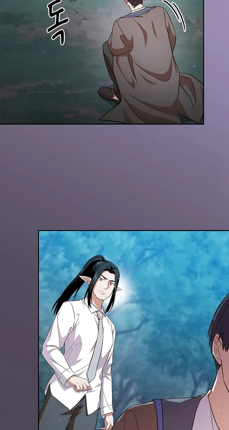 Becoming a Magic School Mage Chapter 63 page 32 - 