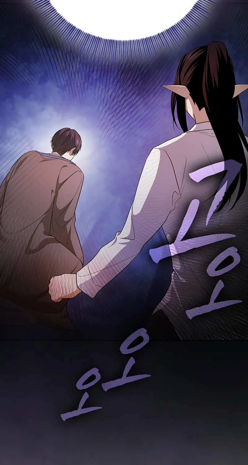 Becoming a Magic School Mage Chapter 63 page 35 - 