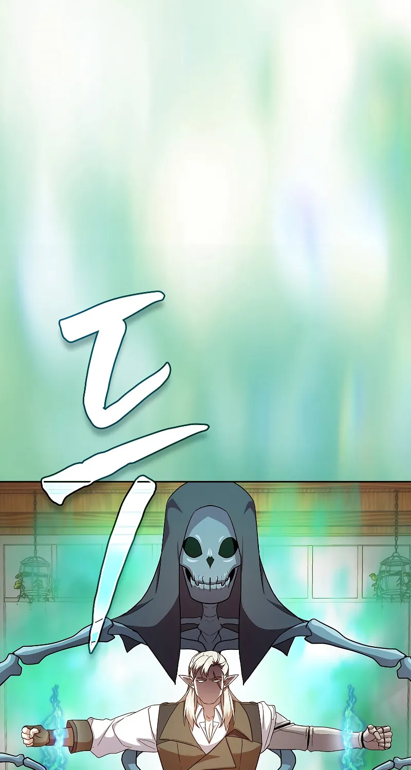 Becoming a Magic School Mage Chapter 63 page 54 - 
