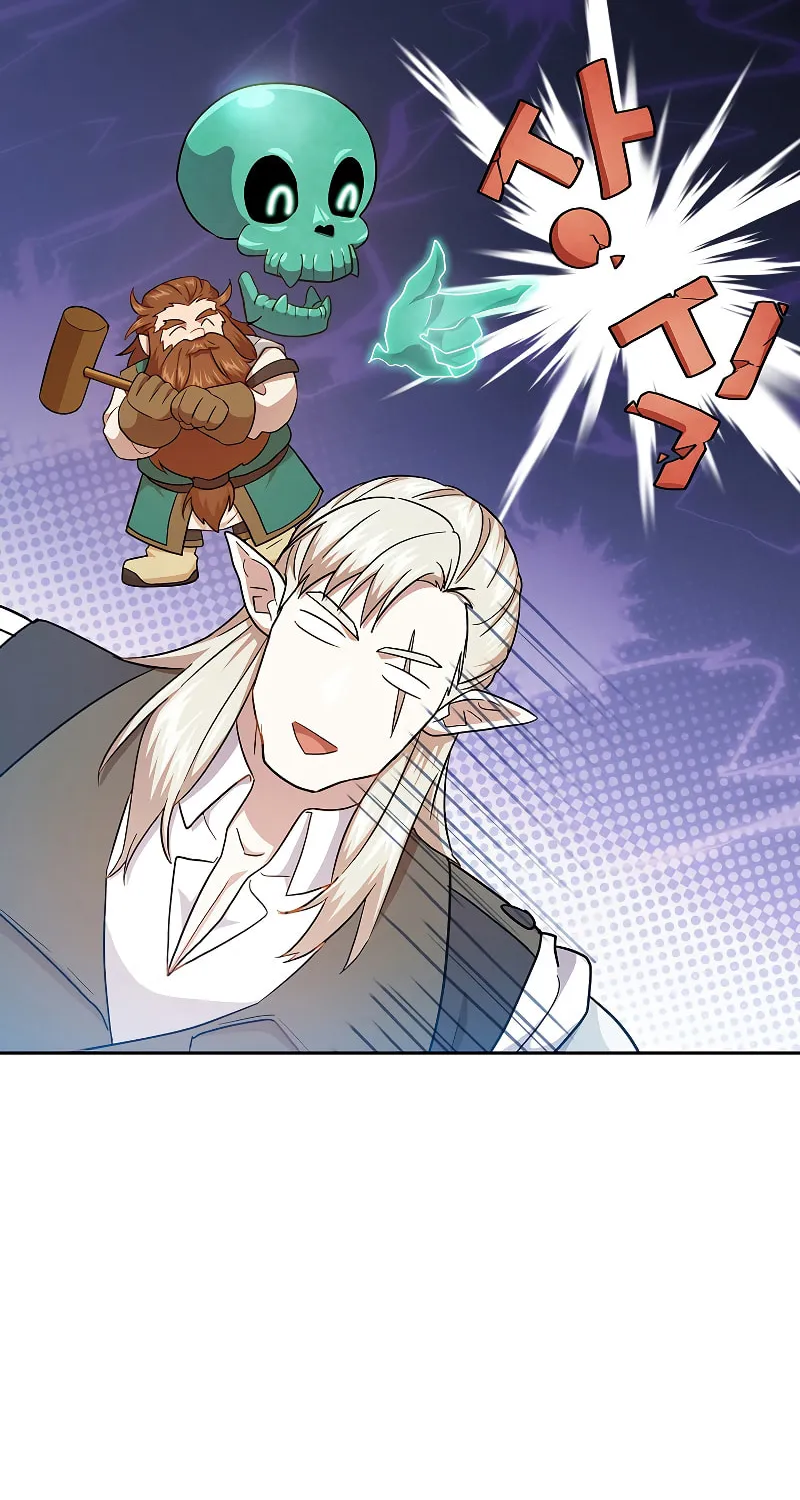 Becoming a Magic School Mage Chapter 63 page 68 - 
