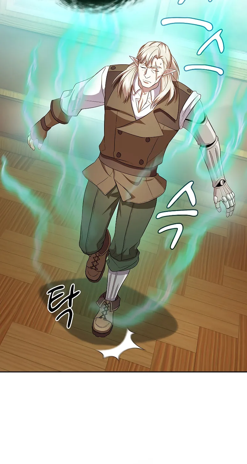 Becoming a Magic School Mage Chapter 63 page 71 - 