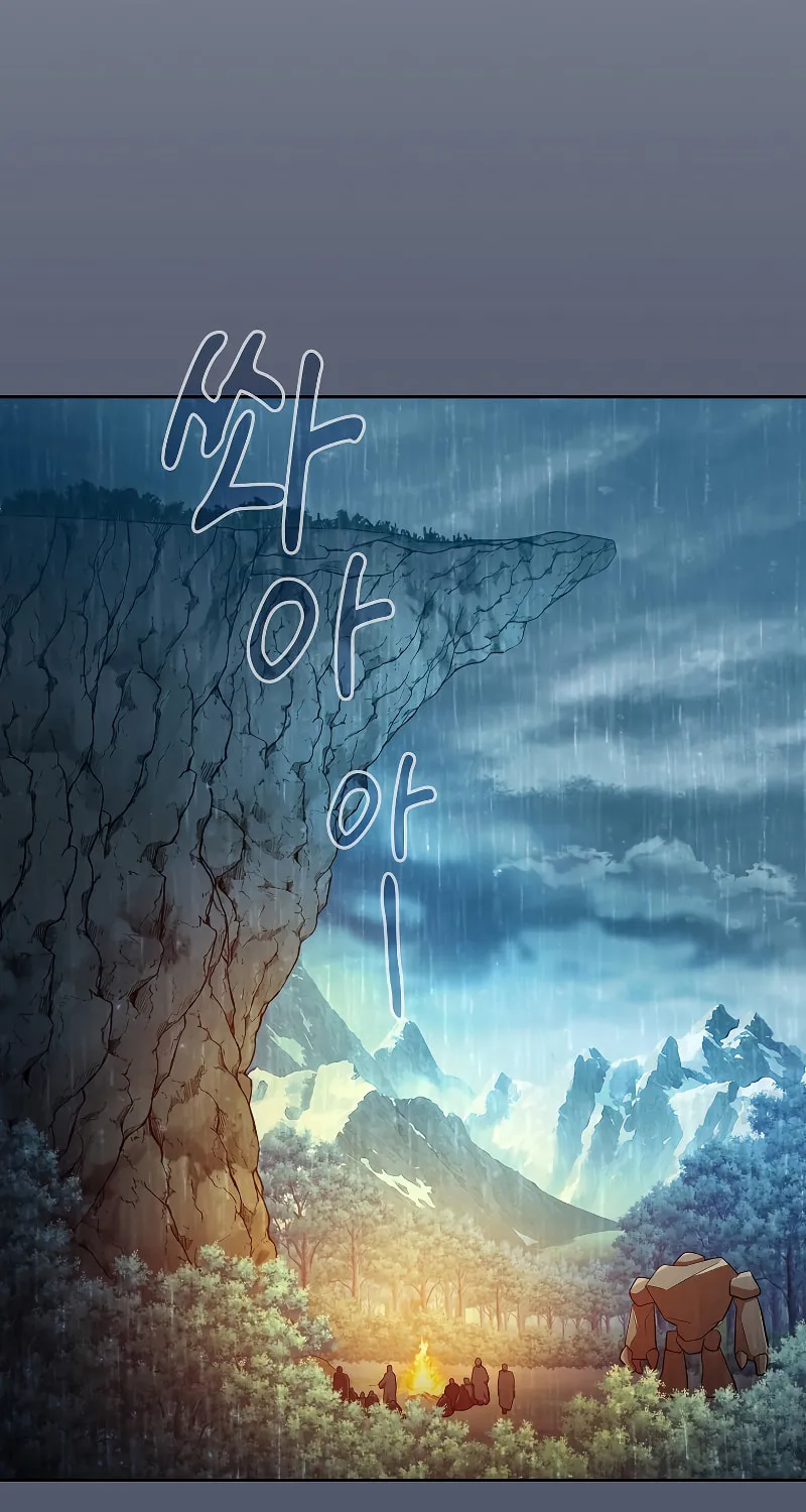Becoming a Magic School Mage Chapter 63 page 92 - 