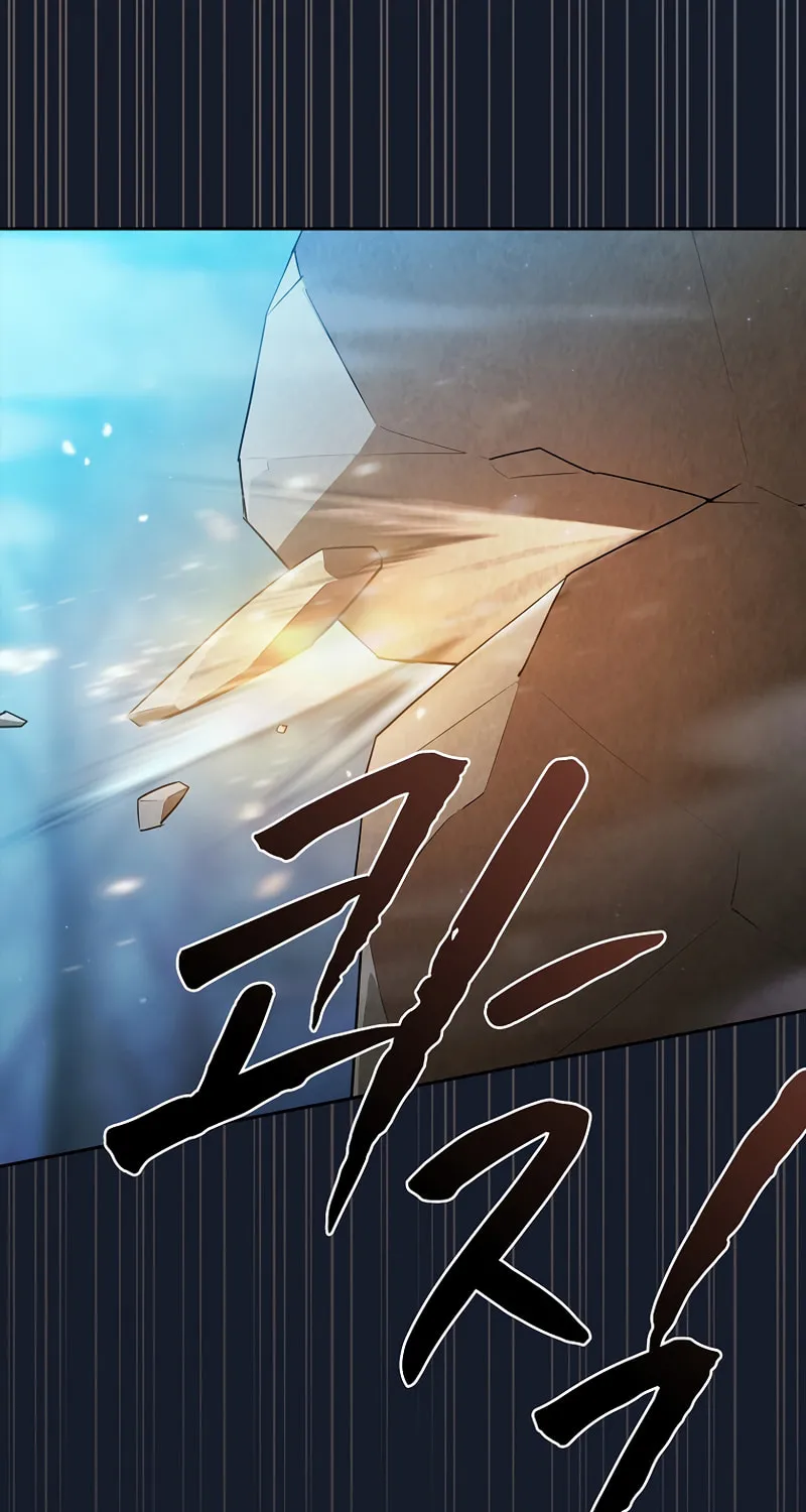 Becoming a Magic School Mage Chapter 66 page 2 - 