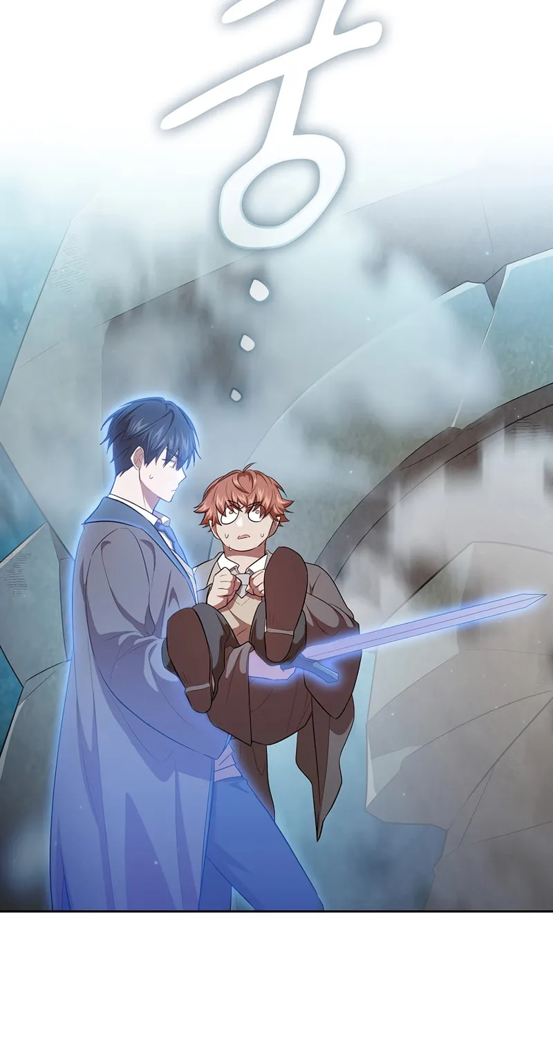 Becoming a Magic School Mage Chapter 66 page 14 - 