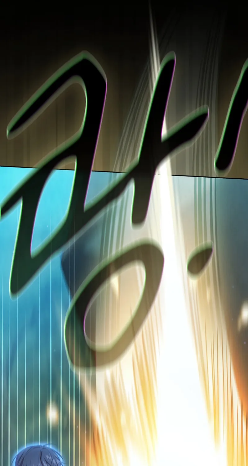 Becoming a Magic School Mage Chapter 66 page 23 - 