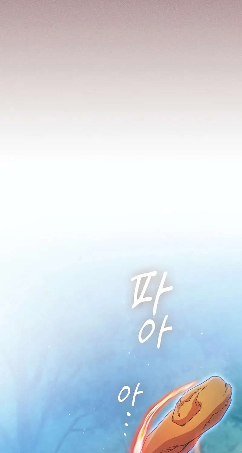 Becoming a Magic School Mage Chapter 66 page 44 - 