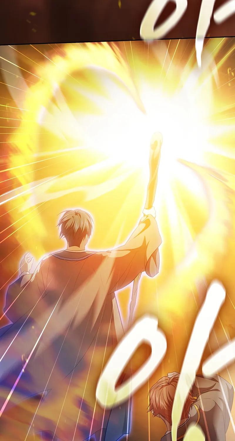 Becoming a Magic School Mage Chapter 66 page 48 - 