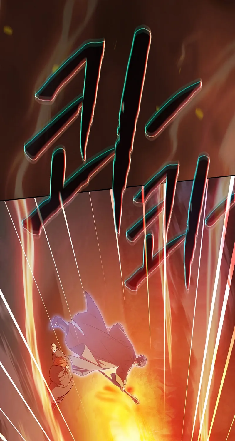 Becoming a Magic School Mage Chapter 66 page 51 - 