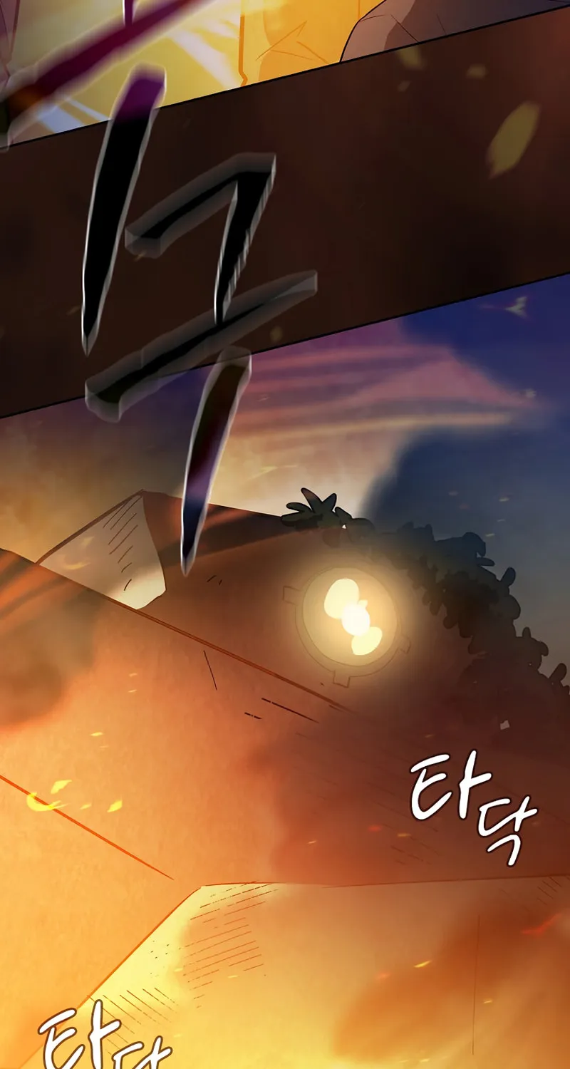 Becoming a Magic School Mage Chapter 66 page 57 - 