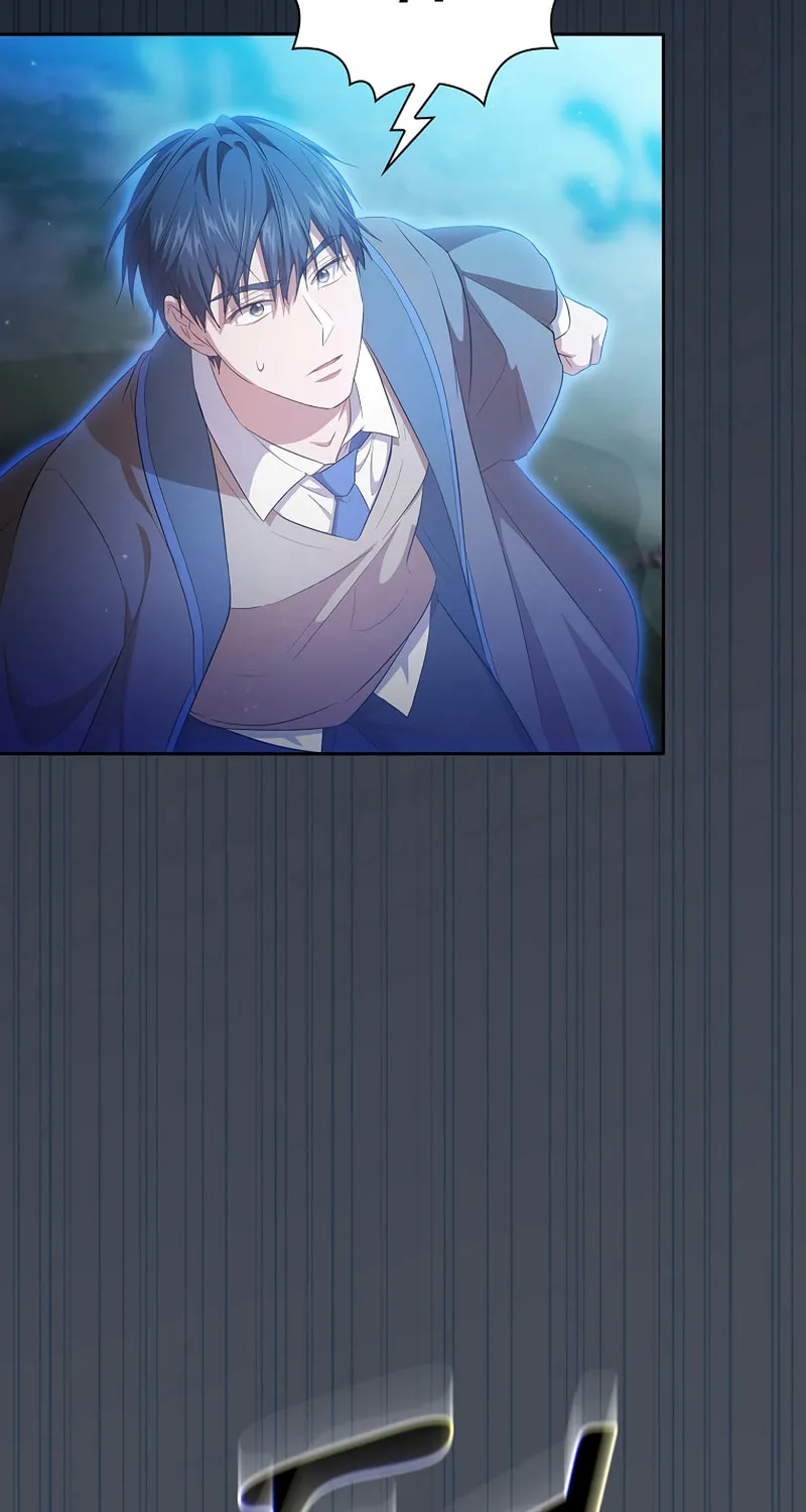 Becoming a Magic School Mage Chapter 66 page 8 - 
