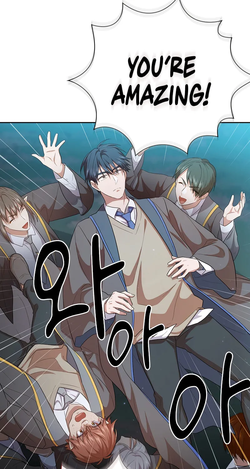 Becoming a Magic School Mage Chapter 66 page 73 - 