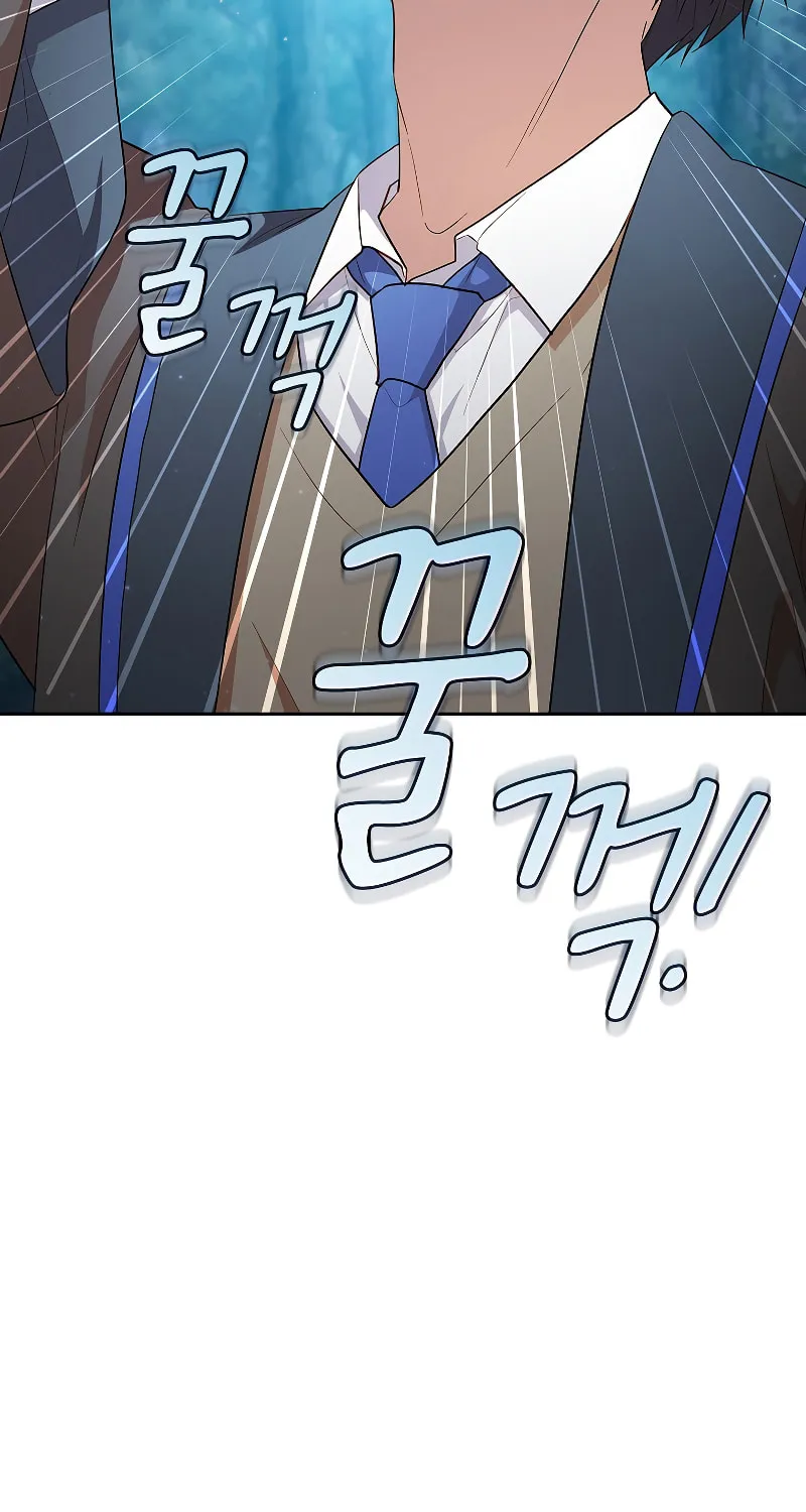 Becoming a Magic School Mage Chapter 67 page 15 - 