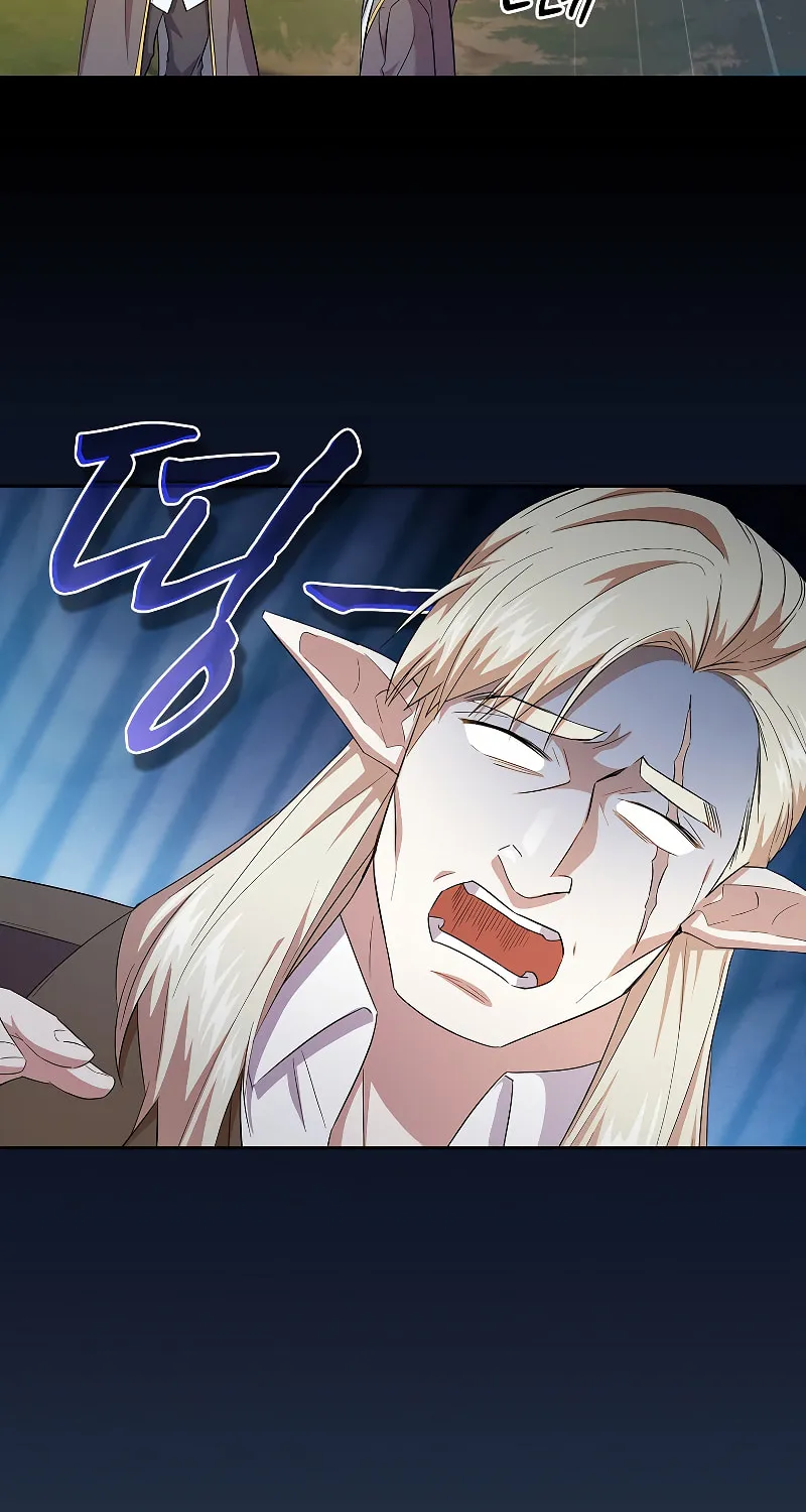 Becoming a Magic School Mage Chapter 67 page 55 - 