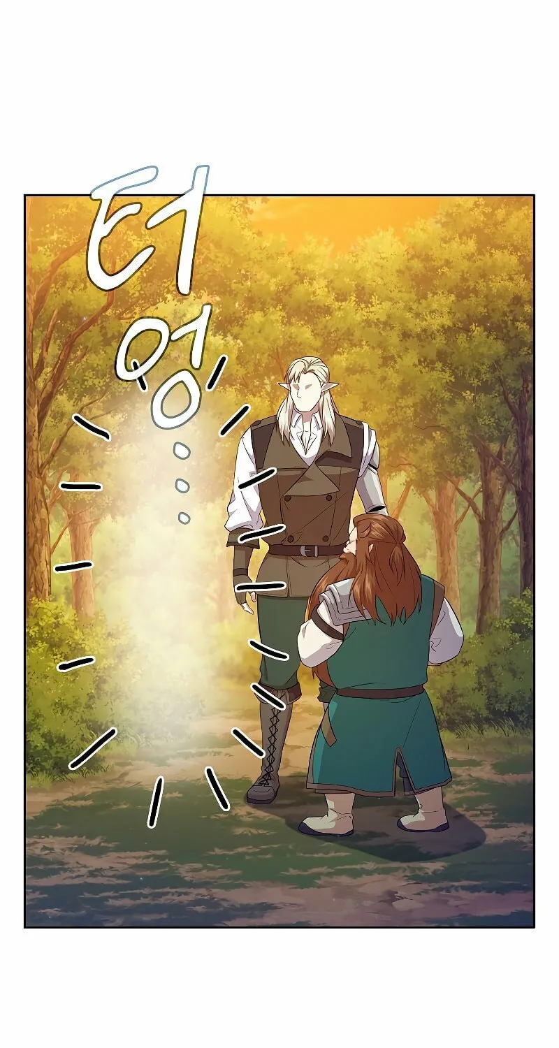 Becoming a Magic School Mage Chapter 67 page 89 - 