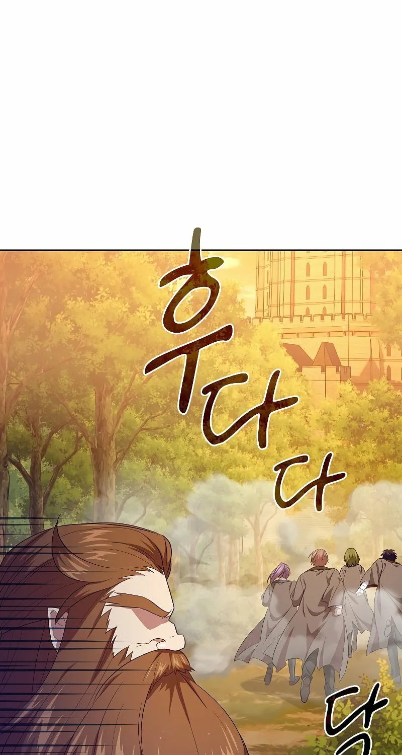 Becoming a Magic School Mage Chapter 67 page 90 - 