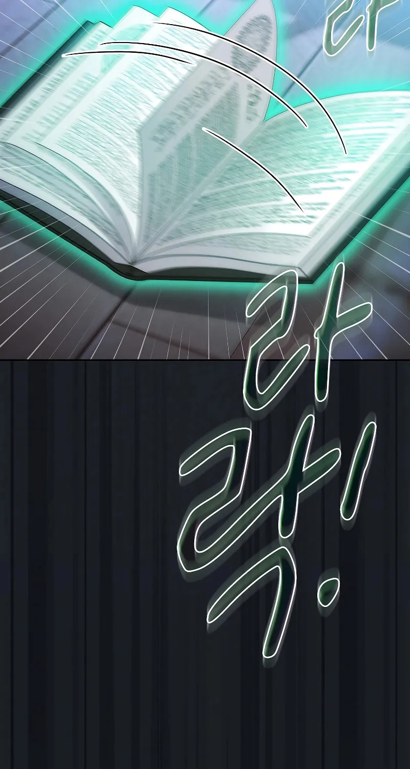 Becoming a Magic School Mage Chapter 69 page 48 - 