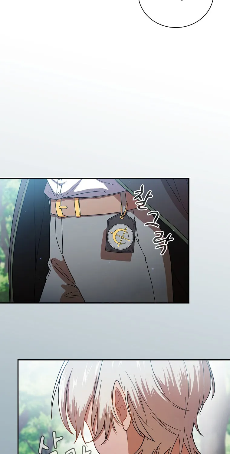 Becoming a Magic School Mage Chapter 7 page 35 - 