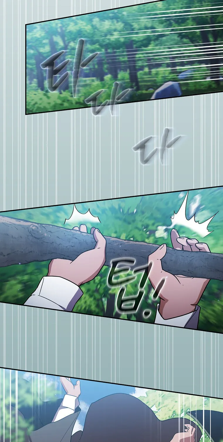 Becoming a Magic School Mage Chapter 7 page 60 - 