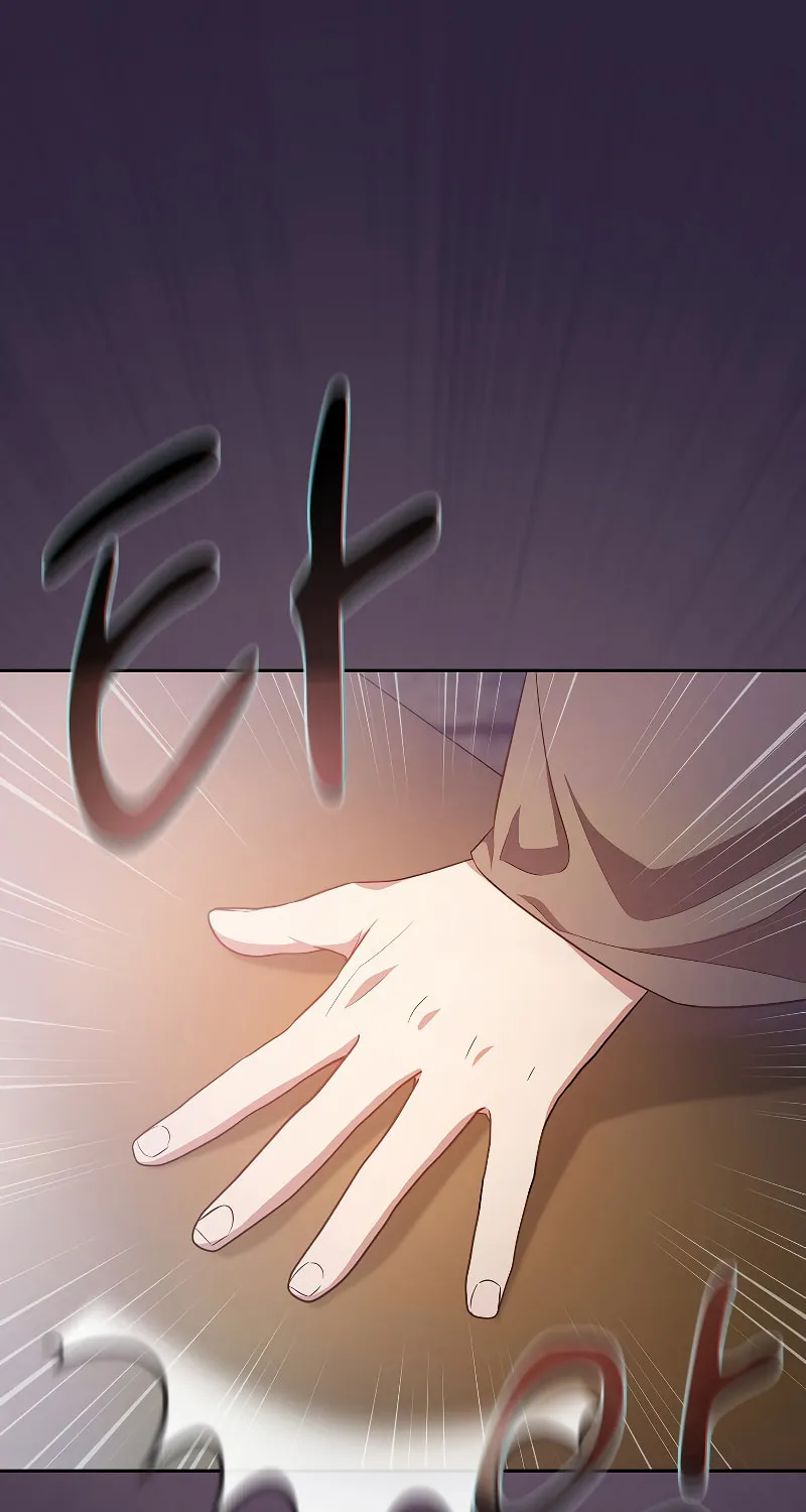 Becoming a Magic School Mage Chapter 71 page 94 - 