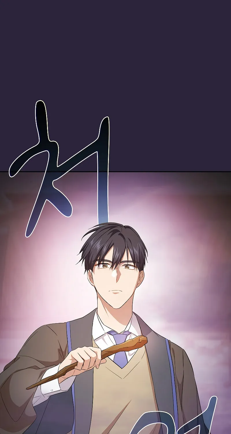 Becoming a Magic School Mage Chapter 72 page 45 - 