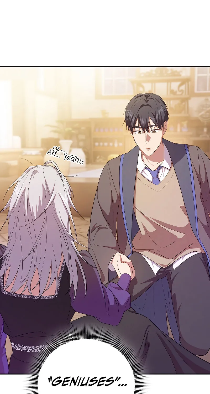 Becoming a Magic School Mage Chapter 72 page 71 - 