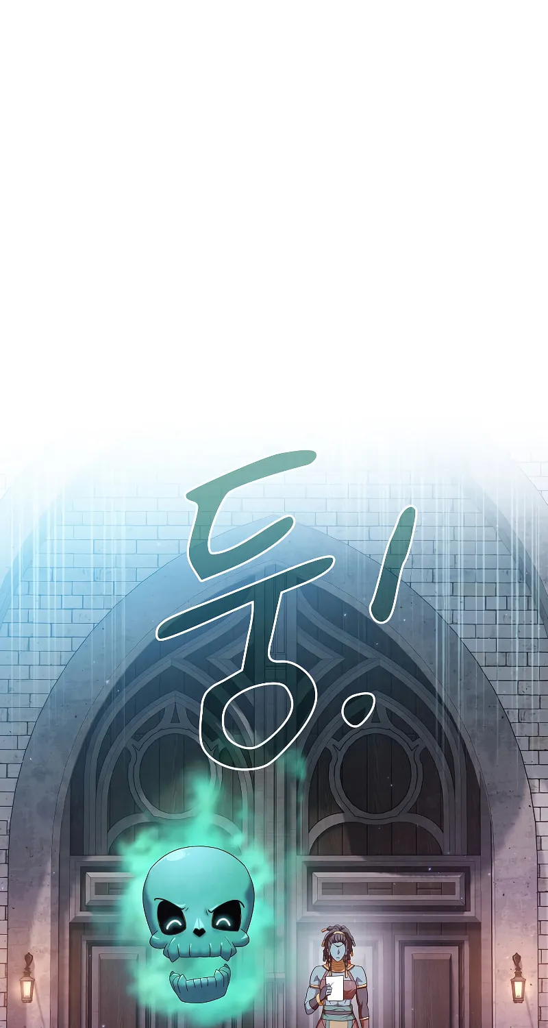 Becoming a Magic School Mage Chapter 72 page 74 - 