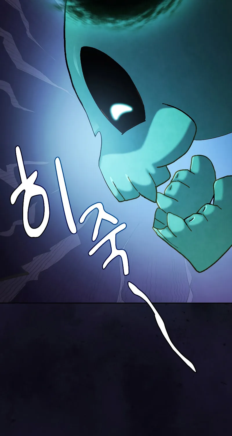 Becoming a Magic School Mage Chapter 72 page 77 - 