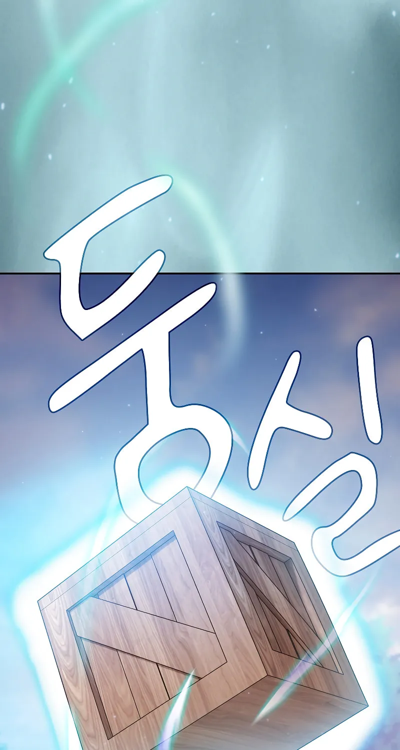 Becoming a Magic School Mage Chapter 72 page 90 - 