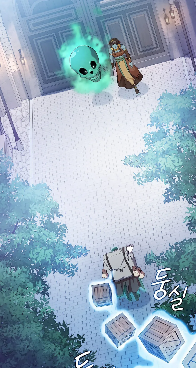 Becoming a Magic School Mage Chapter 72 page 92 - 