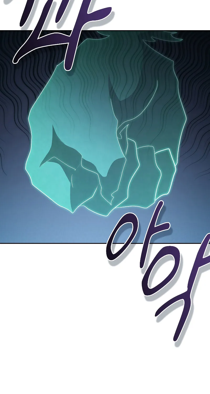 Becoming a Magic School Mage Chapter 72 page 96 - 