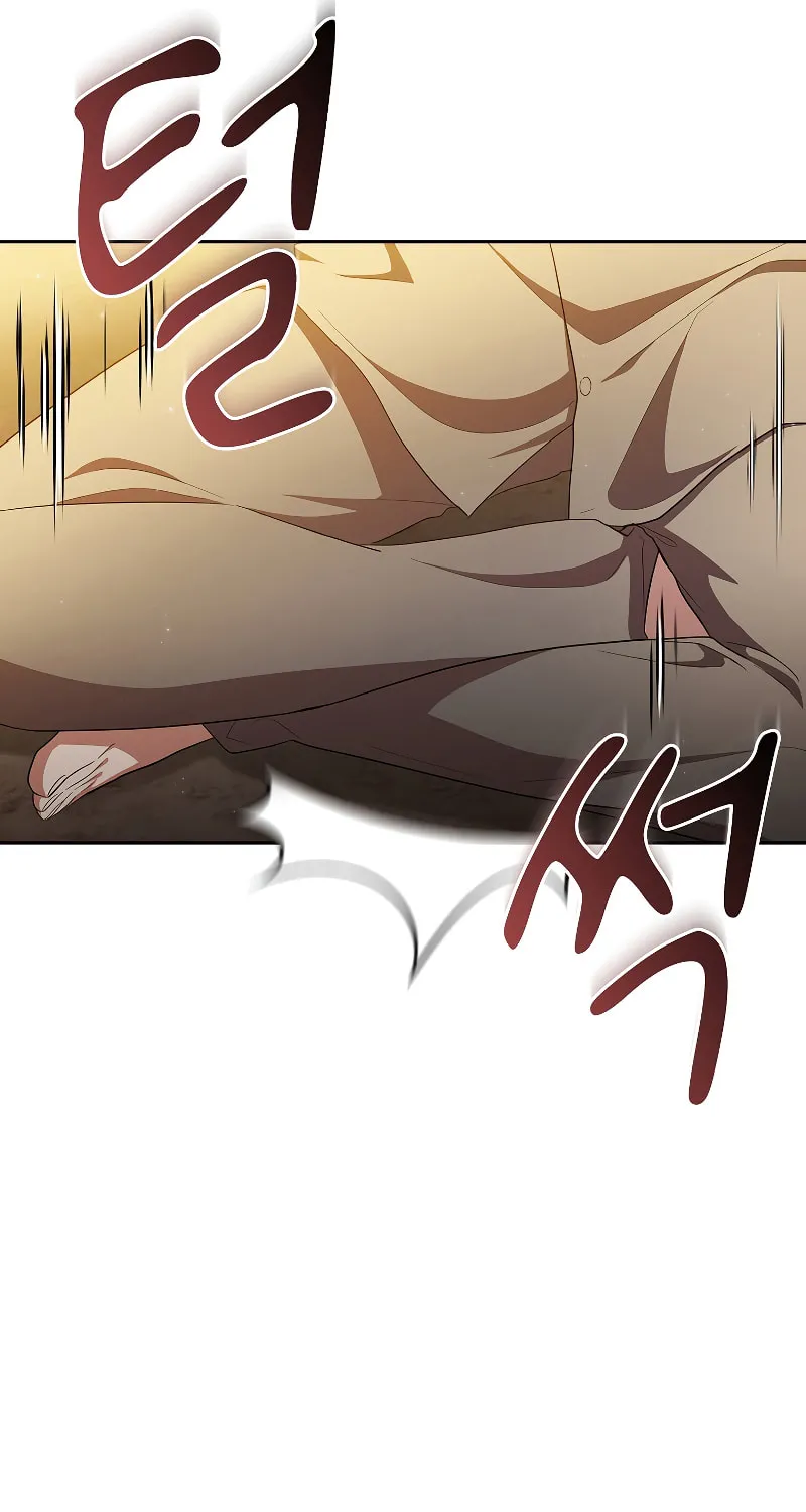 Becoming a Magic School Mage Chapter 73 page 13 - 