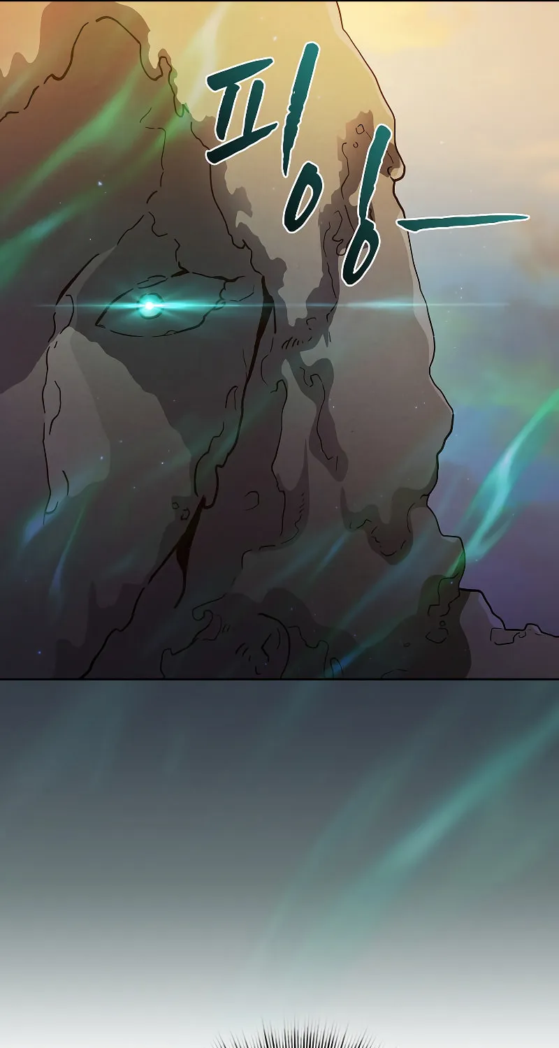 Becoming a Magic School Mage Chapter 73 page 34 - 