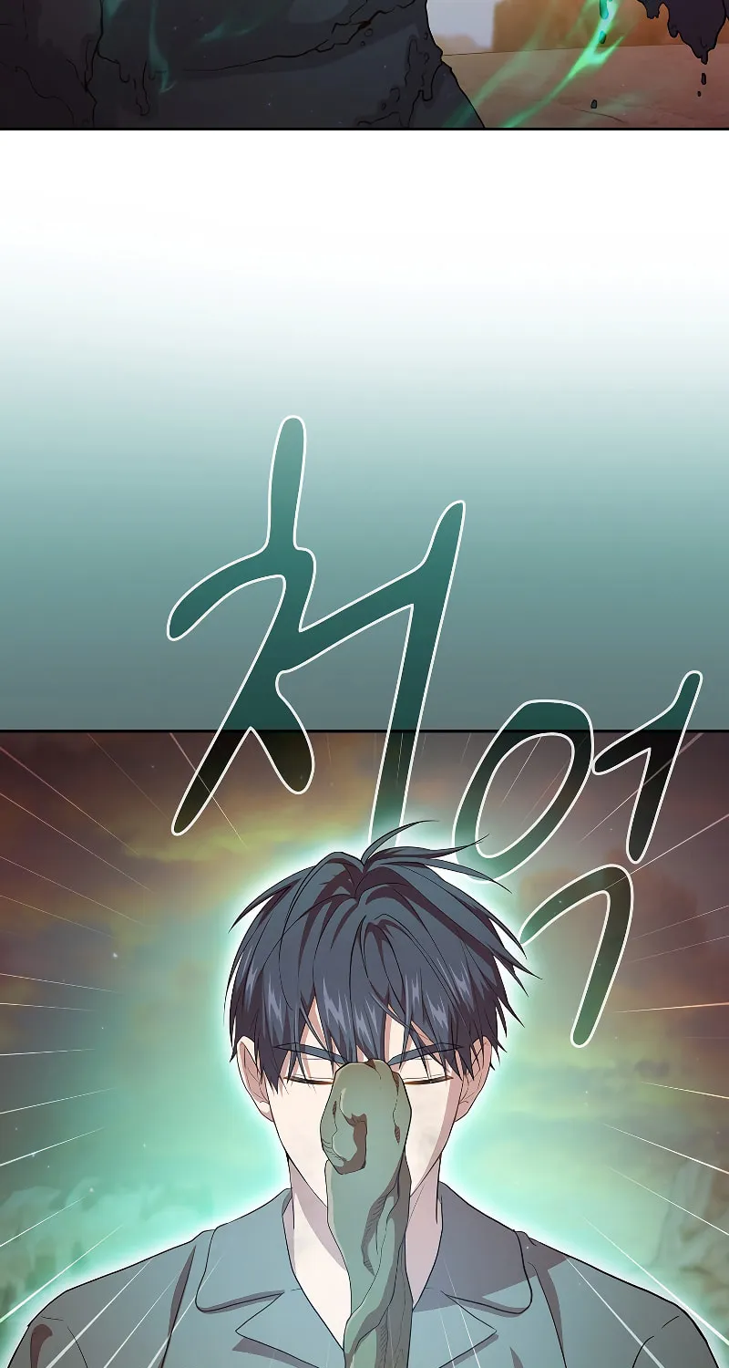 Becoming a Magic School Mage Chapter 73 page 38 - 