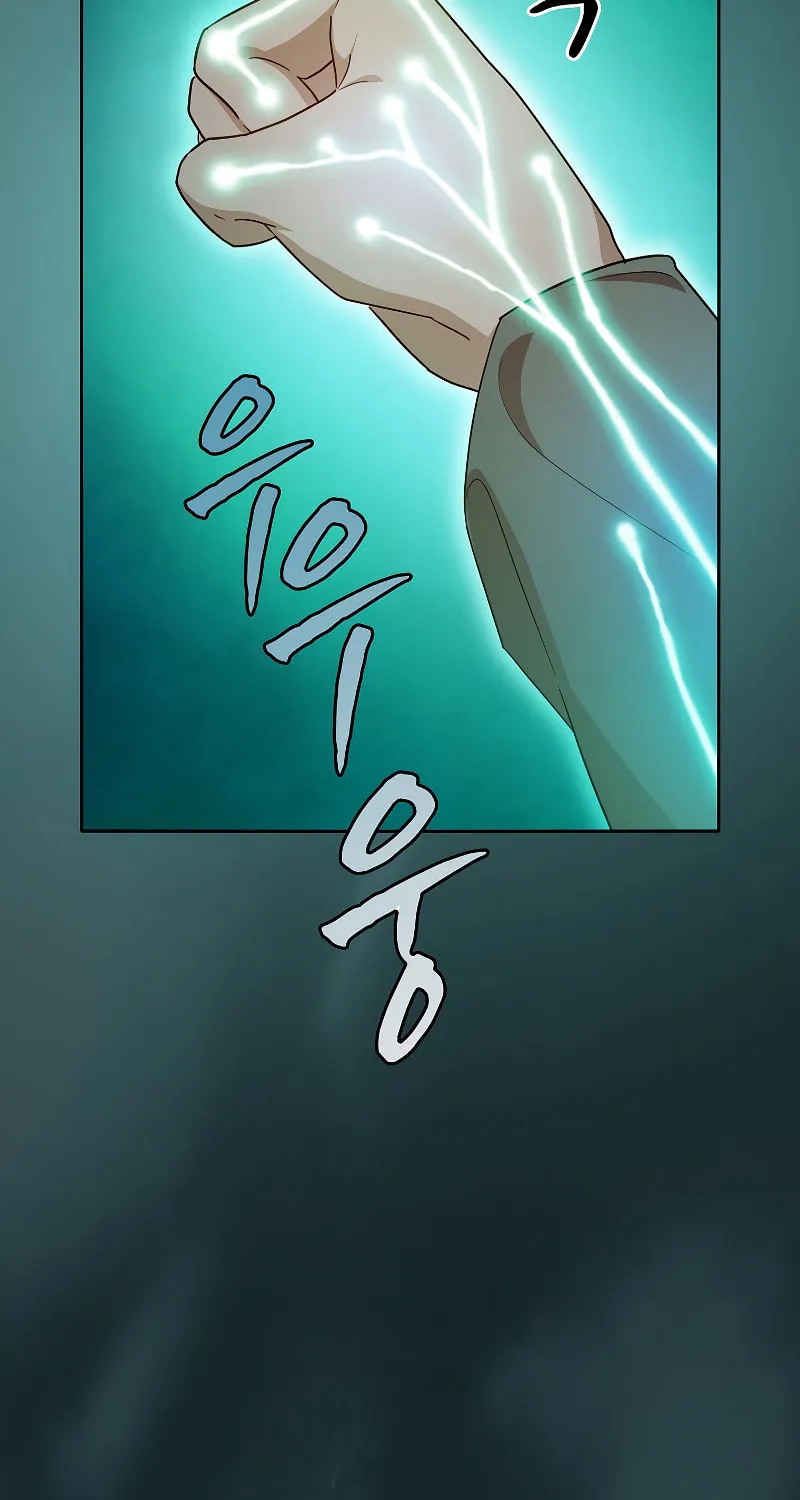 Becoming a Magic School Mage Chapter 73 page 43 - 