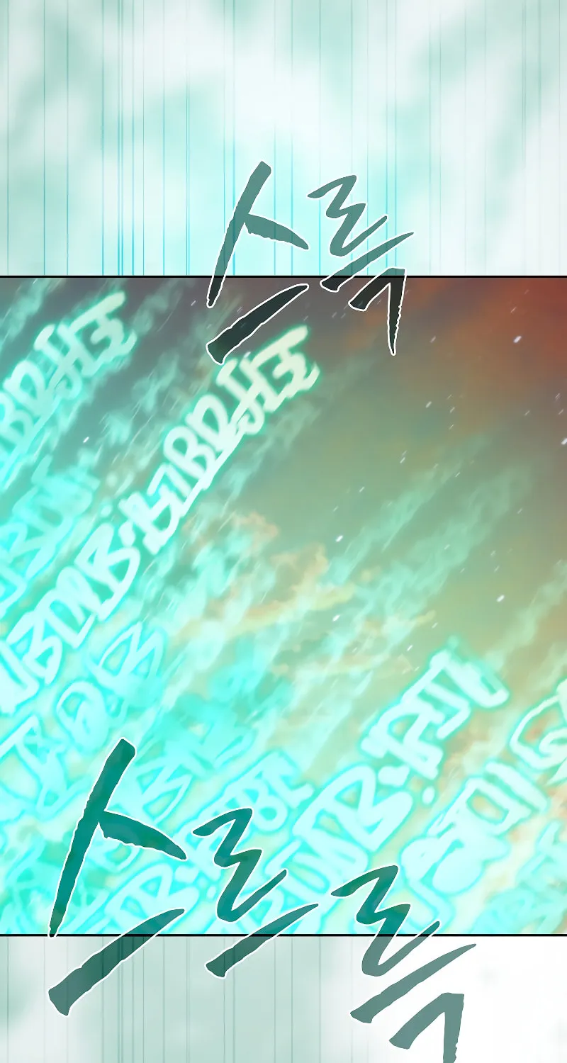 Becoming a Magic School Mage Chapter 73 page 50 - 