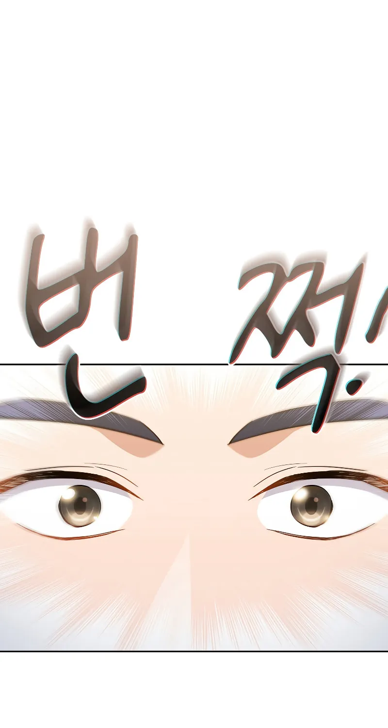 Becoming a Magic School Mage Chapter 73 page 57 - 