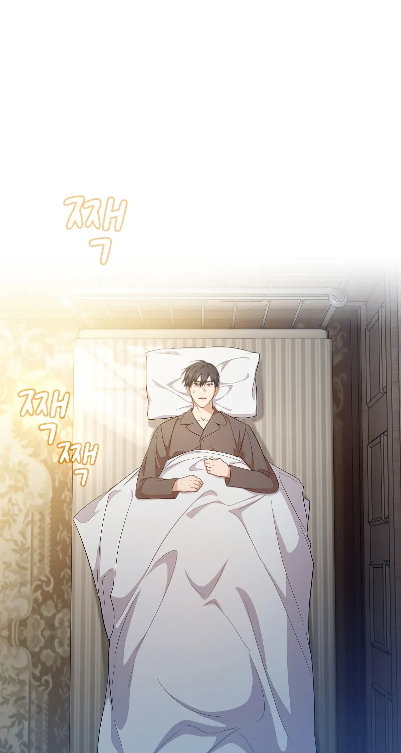 Becoming a Magic School Mage Chapter 73 page 58 - 