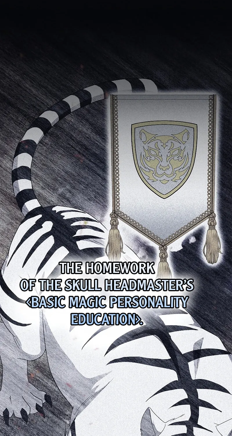 Becoming a Magic School Mage Chapter 74 page 14 - 