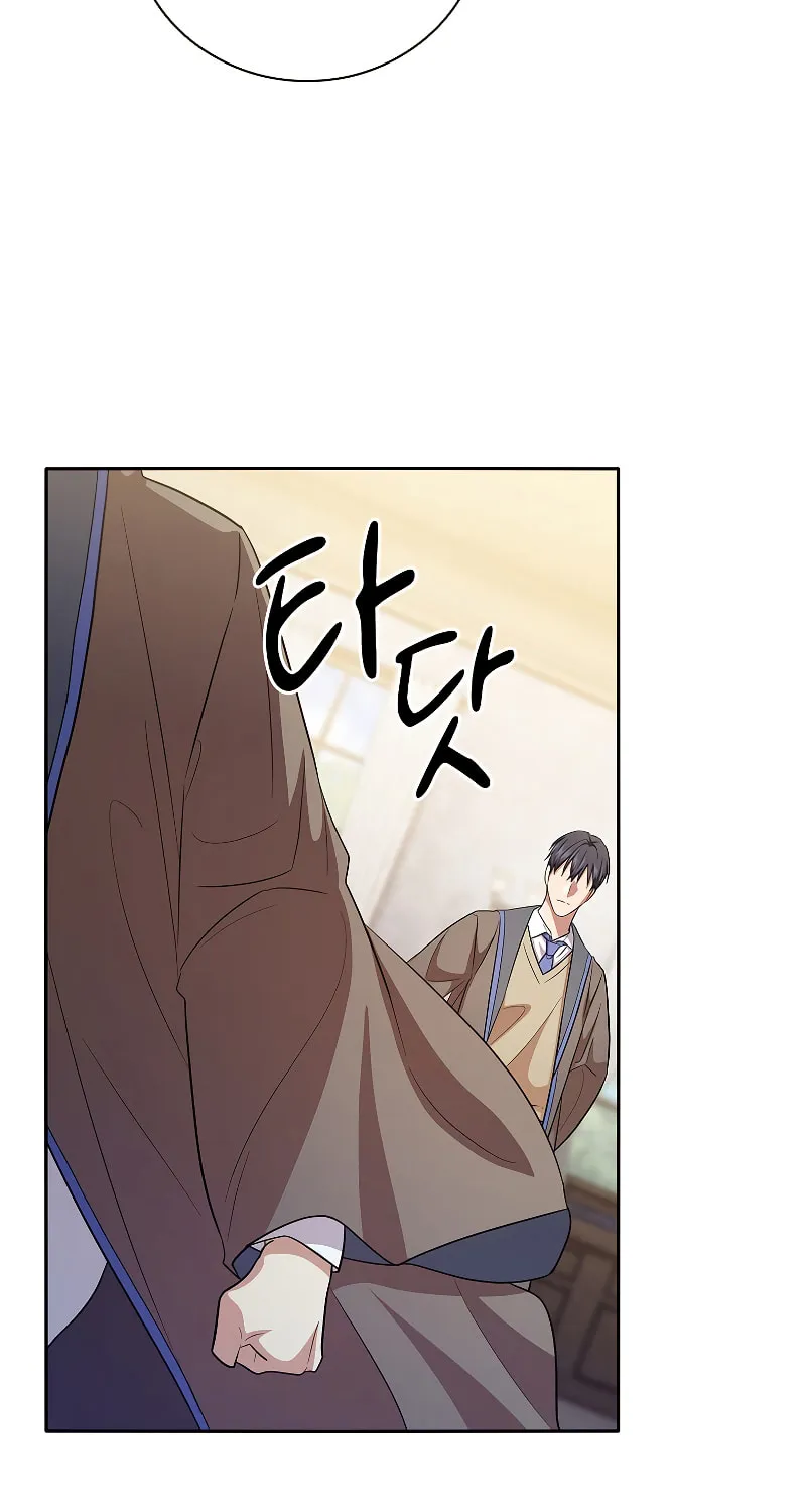 Becoming a Magic School Mage Chapter 74 page 39 - 