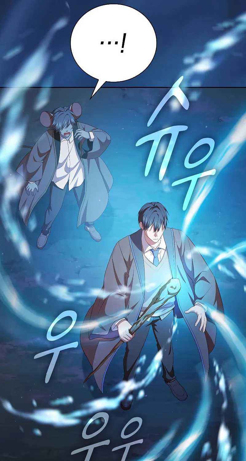 Becoming a Magic School Mage Chapter 75 page 11 - 
