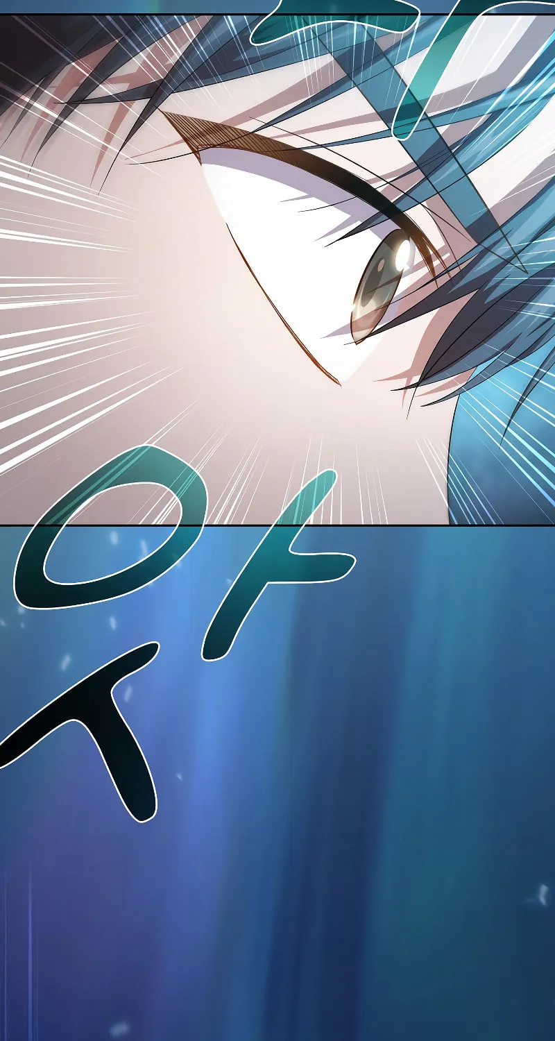 Becoming a Magic School Mage Chapter 75 page 15 - 