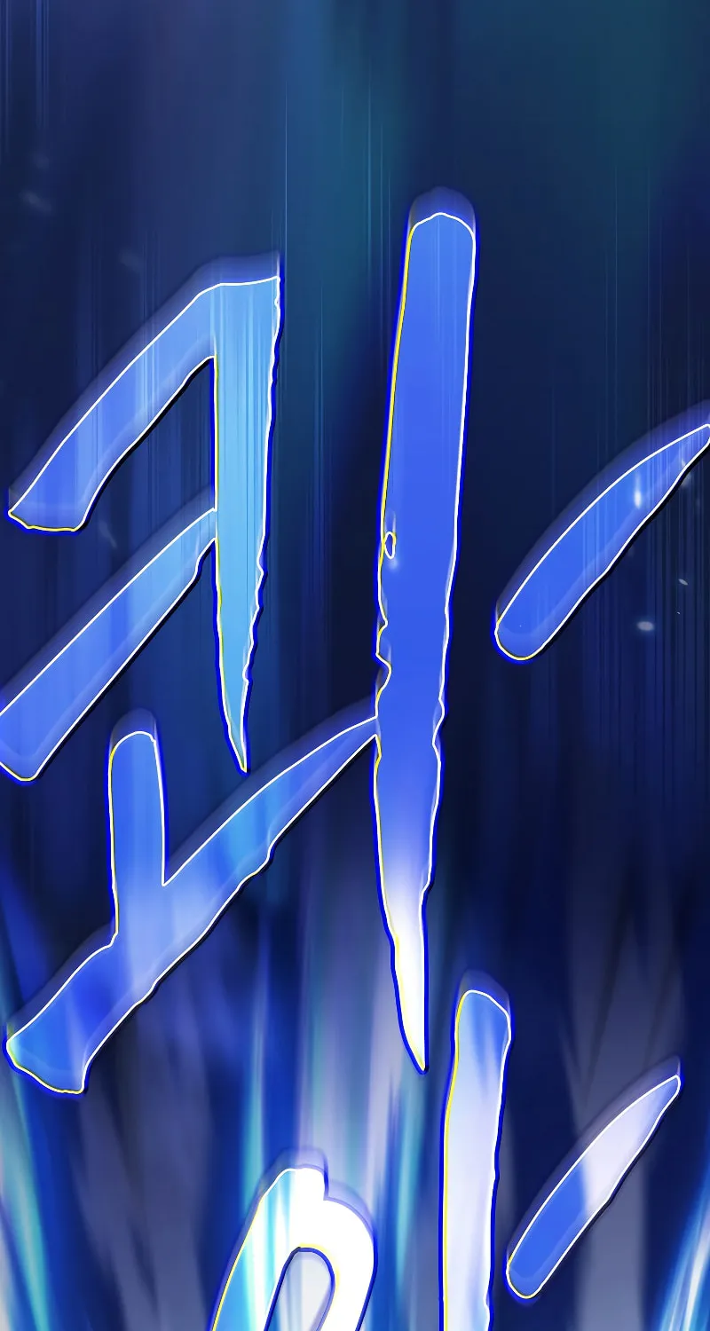 Becoming a Magic School Mage Chapter 75 page 16 - 