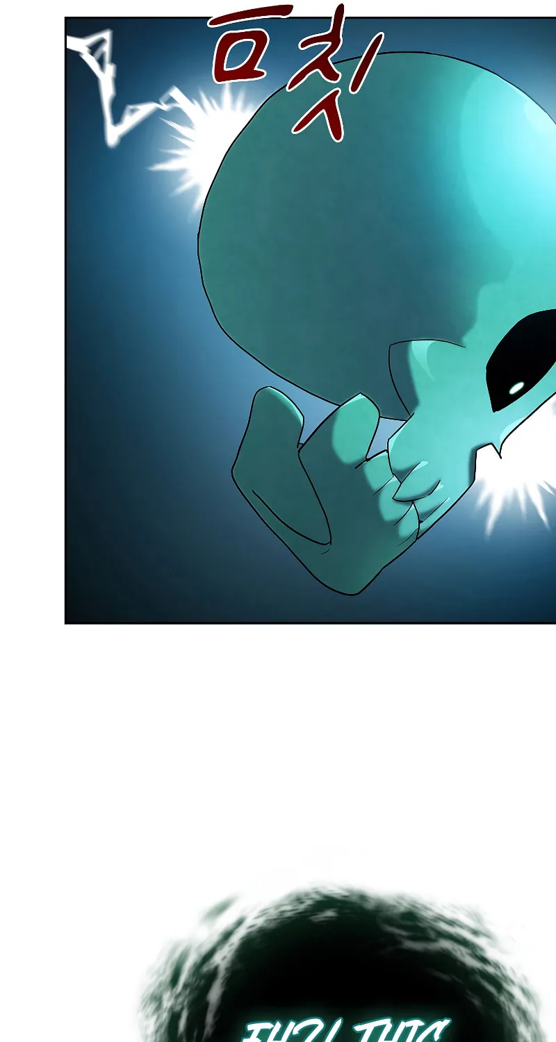 Becoming a Magic School Mage Chapter 75 page 20 - 