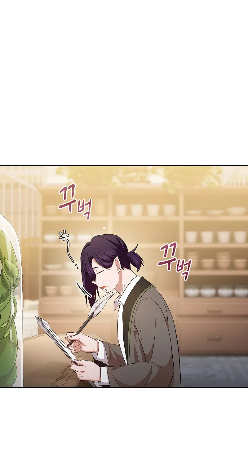 Becoming a Magic School Mage Chapter 75 page 3 - 