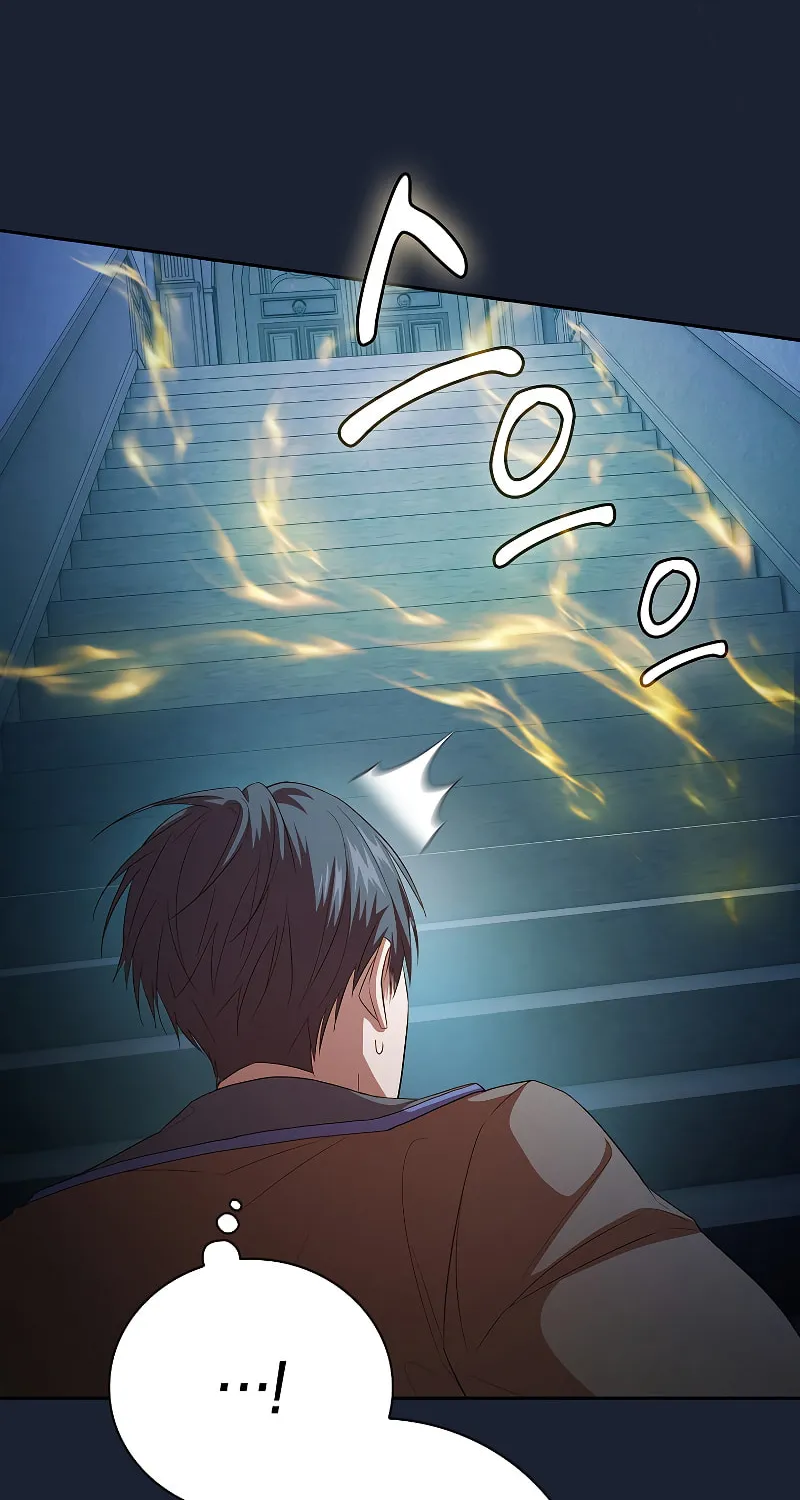 Becoming a Magic School Mage Chapter 75 page 34 - 
