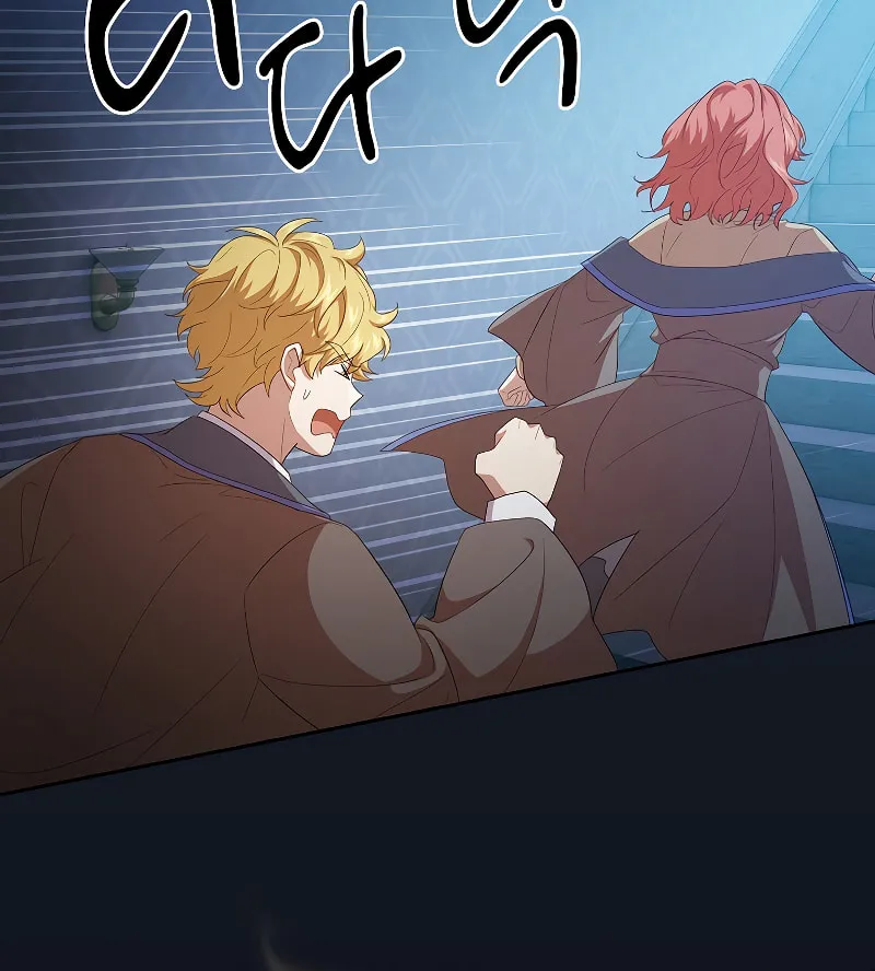 Becoming a Magic School Mage Chapter 75 page 37 - 